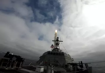 Amerykański okręt USS Savannah po raz ...