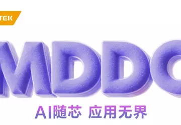 Firma MediaTek ogłosiła datę konferencji deweloperów ...