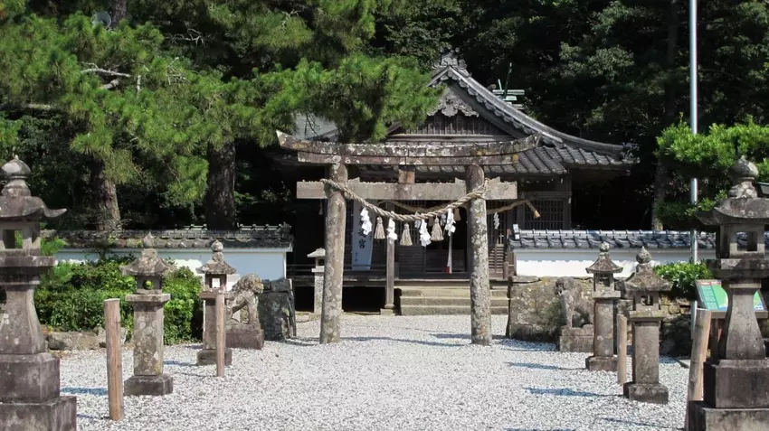 Sanktuarium Watazumi na wyspie Tsushima