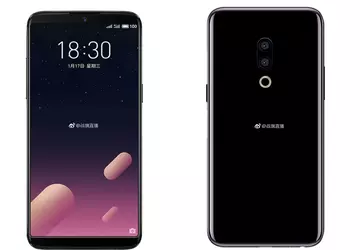 Plotka: flagowy smartfon Meizu 15 zaprezentuje ...