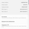 Recenzja Samsung Galaxy S10: Uniwersalny flagowy „wszystko w jednym”-199 Recenzja Samsung Galaxy S10: Uniwersalny flagowy „wszystko w jednym”-199