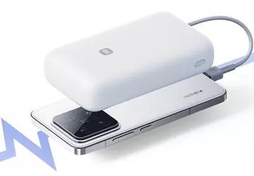Xiaomi wprowadza nowy powerbank 20000 mAh ...
