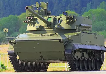 Rosjanie po raz pierwszy pokazali na ...