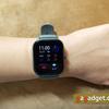 Przegląd Amazfit GTS: Apple Watch dla ubogich?-7 Przegląd Amazfit GTS: Apple Watch dla ubogich?-7