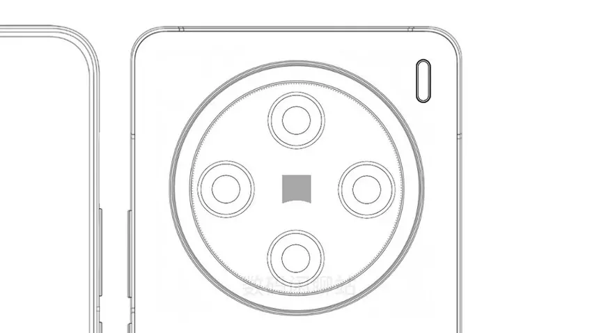 Vivo X200 Ultra: flagowiec z podwójnym zoomem peryskopowym i aparatem 200 MP w październiku 2014 r.