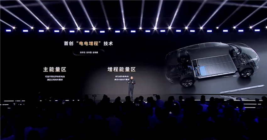 Bateria Freevoy Dual Power. Foto: CATL