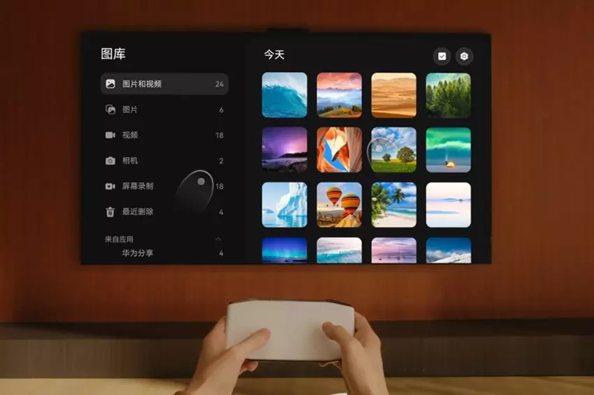 Huawei Lingxi Controller for MateTV Max