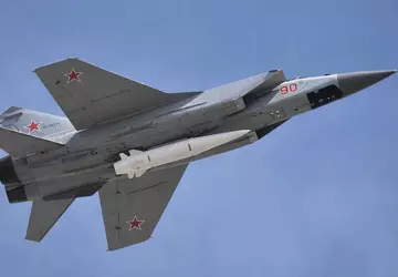 Ukraina jest gotowa wypłacić nagrody pieniężne ...