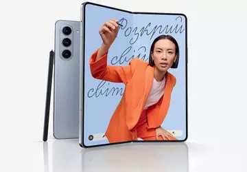 Samsung udostępnia aktualizację Galaxy Fold 5 ...