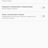 Przegląd Sony Xperia 1, "wysoki" flagowy z 4K HDR wyświetlaczem OLED-200 Przegląd Sony Xperia 1, "wysoki" flagowy z 4K HDR wyświetlaczem OLED-200