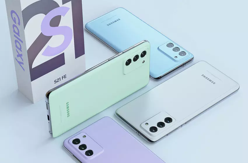 Samsung Galaxy S21 FE może być sprzedawany tylko w Europie