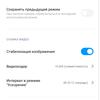 Recenzja Xiaomi Mi Note 10: pierwszy na świecie smartfon z pentakamerą o rozdzielczości 108 megapikseli-282