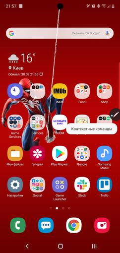 Recenzja Samsung Galaxy Note10: ten sam flagowiec, ale mniejszy-316