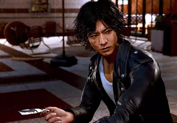 Japońska sprawiedliwość jest już dostępna na ...