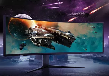 LG ujawnia cenę zakrzywionego monitora UltraGear ...