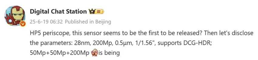Automatyczne tłumaczenie wiadomości Digital Chat Station. Źródło: Weibo