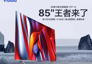 Hisense Vidda 85V1F-S Smart TV: 85-calowy ...