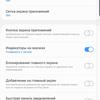 Recenzja Samsung Galaxy S10: Uniwersalny flagowy „wszystko w jednym”-196 Recenzja Samsung Galaxy S10: Uniwersalny flagowy „wszystko w jednym”-196