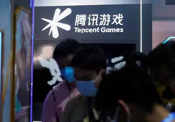 Chiny nazywają gry online "duchowym opium"