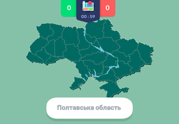 LearnUkraine: Ukrainian stworzyło grę, która sprawdzi, ...