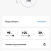 Przegląd Huawei FreeBuds 3: TWS-słuchawki z aktywną redukcją szumów-18 Przegląd Huawei FreeBuds 3: TWS-słuchawki z aktywną redukcją szumów-18
