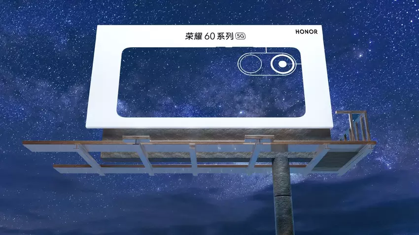 Plotka: Honor 60 smartfonów zostanie wydany w grudniu