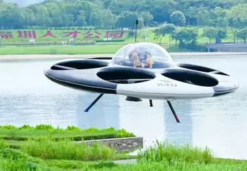 Shenzen UFO Flying Saucer Technology ujawniło ...