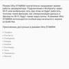 Przegląd Sony Xperia 1, "wysoki" flagowy z 4K HDR wyświetlaczem OLED-173 Przegląd Sony Xperia 1, "wysoki" flagowy z 4K HDR wyświetlaczem OLED-173