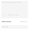 Recenzja Xiaomi Mi Note 10: pierwszy na świecie smartfon z pentakamerą o rozdzielczości 108 megapikseli-235