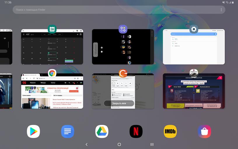 Recenzja Samsung Galaxy Tab S6: najbardziej „naładowany” tablet Android-185