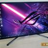Recenzja ASUS ROG Strix XG43UQ: najlepszy monitor dla next-genowych konsol do gier-6 Recenzja ASUS ROG Strix XG43UQ: najlepszy monitor dla next-genowych konsol do gier-6