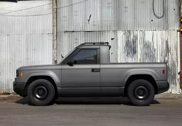 Elektryczny pickup Slate znacznie podrożał — ...