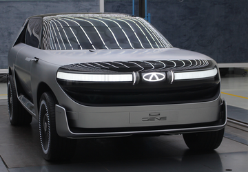 Chery Gene - niezwykły samochód elektryczny ...