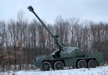 Ukraińska straż graniczna przyjmuje najnowszy system ...