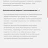 Recenzja Samsung Galaxy Note10: ten sam flagowiec, ale mniejszy-65 Recenzja Samsung Galaxy Note10: ten sam flagowiec, ale mniejszy-65
