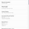 Recenzja Samsung Galaxy S10: Uniwersalny flagowy „wszystko w jednym”-200 Recenzja Samsung Galaxy S10: Uniwersalny flagowy „wszystko w jednym”-200