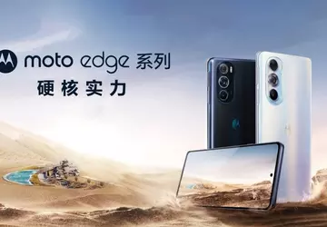 Motorola Edge S30 ze Snapdragonem 888+ ...