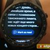 Przegląd MOBVOI TicWatch Pro: Inteligentny zegar na WearOS-47 Przegląd MOBVOI TicWatch Pro: Inteligentny zegar na WearOS-47