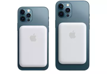 Apple zaprezentowało powerbank z obsługą MagSafe ...