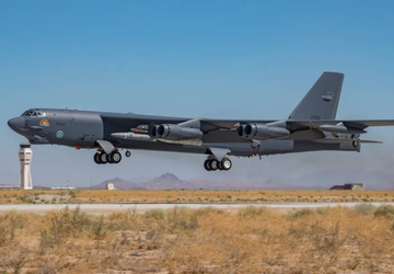 US Air Force nie przeprowadza ostatniego ...