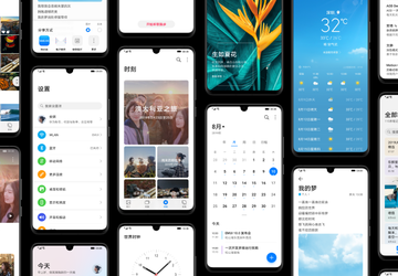Huawei wprowadza testowanie Androida 10 z ...