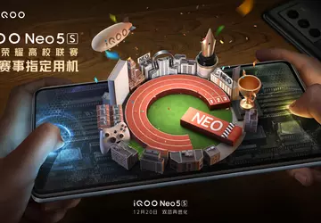 Oficjalnie: iQOO Neo 5s z ekranem ...