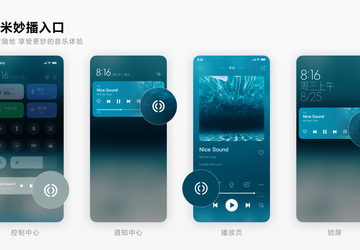 69 smartfonów otrzyma wsparcie dla nowej ...