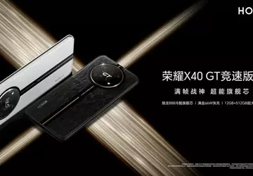 Honor X40 GT Racing Edition - ...