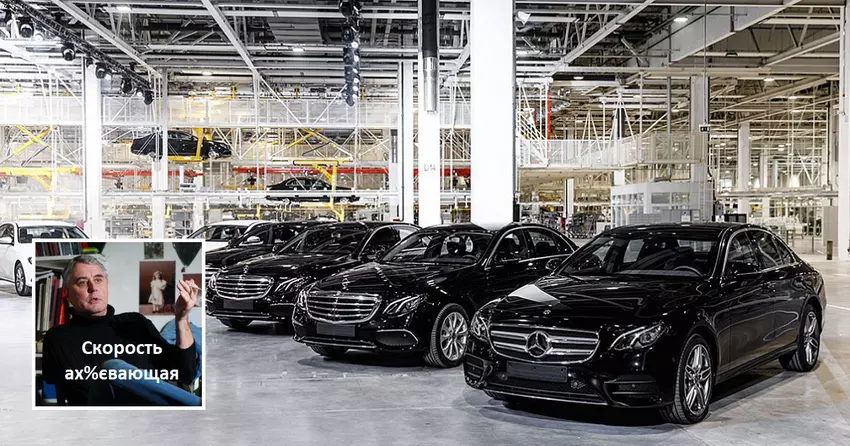 400 mpg - mercedesy "wyjechały" z Rosji w 245 dniu inwazji na pełną skalę