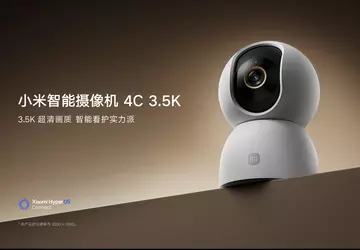 Xiaomi wydała Smart Camera 4C 3.5K ...