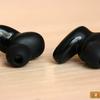 Recenzja słuchawek dousznych TWS Ugreen HiTune X5: Bluetooth 5.2 z aptX -27 Recenzja słuchawek dousznych TWS Ugreen HiTune X5: Bluetooth 5.2 z aptX -27