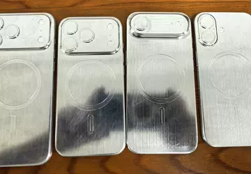 Osoba mająca dostęp do informacji poufnych ...