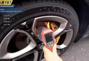 W Xiaomi YU7 Max zapaliły się ...