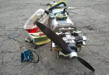 EW Sił Zbrojnych Ukrainy wylądował najnowszym ...